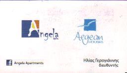 ANGELA HOTEL ΞΕΝΟΔΟΧΕΙΑ ΞΕΝΟΔΟΧΕΙΑ ΚΩΣ   